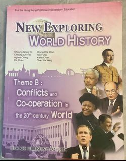 （分類：）位於 。 由 merdedor 提交（商品編號 1381829918，圖片 1）。簡介： 。