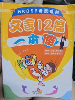 （分類：）位於 。 由 kadog213 提交（商品編號 1381770240，圖片 1）。簡介： 。
