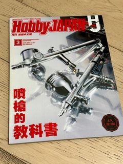 （分類：）位於 。 由 siu19 提交（商品編號 1381863555，圖片 1）。簡介： 。