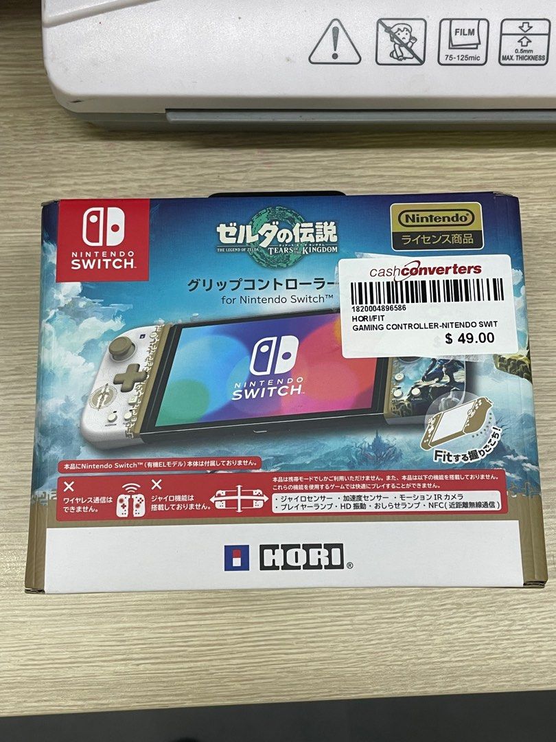 HORI NSW-433 Split Pad Compact Zelda Tear of The Kingdom- Nintendo Switch63108833441666111