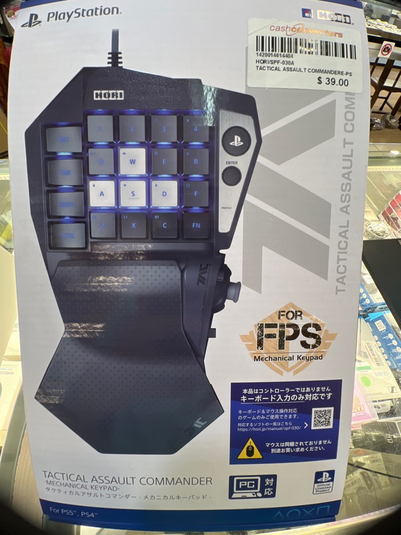 HORI Tactical Assault Commander Mechanical Keypad for PS5/PS4 ...
