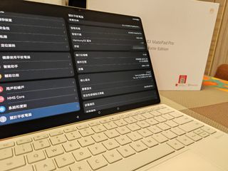 （分類：）位於 。 由 greenview2007 提交（商品編號 1381795874，圖片 1）。簡介： 。