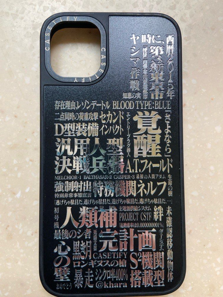 由 wu10311173355 (刊登 ID 1381678600，圖片 1) 提交，位於 台北市 (Taipei) 的 i11casetify福音戰士手機殼 (類別：手機套及手機殻)，說明：。