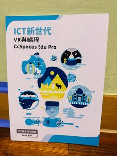 （分類：）位於 。 由 pat5pat 提交（商品編號 1381866763，圖片 1）。簡介： 。