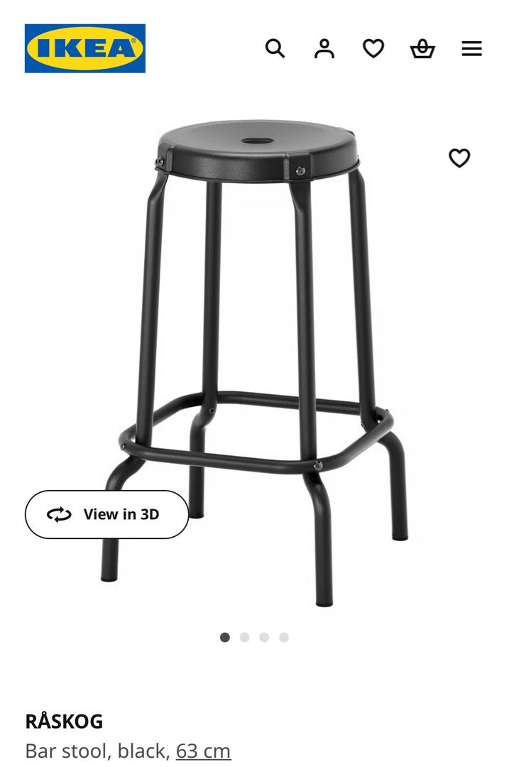 IKEA kitchen Bar Stool