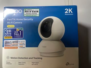 IP Cam CCTV64077519680643110