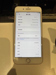 由 karokpru (刊登 ID 1381844074，圖片 1) 提交，位於 的 (類別：)，說明：。
