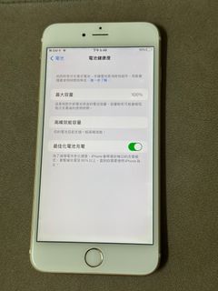 （分類：）位於 。 由 yuk7890 提交（商品編號 1381783130，圖片 1）。簡介： 。