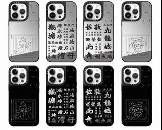 （分類：）位於 。 由 fuhrer_max 提交（商品編號 1381787065，圖片 1）。簡介： 。