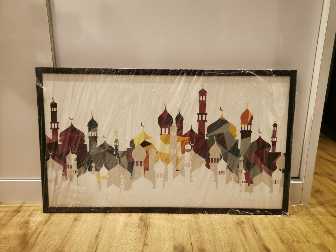 Islamic Art Frame