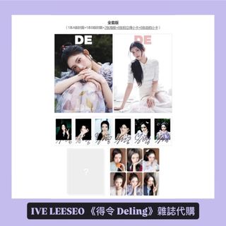 （分類：）位於 。 由 98.eun 提交（商品編號 1381726517，圖片 1）。簡介： 。