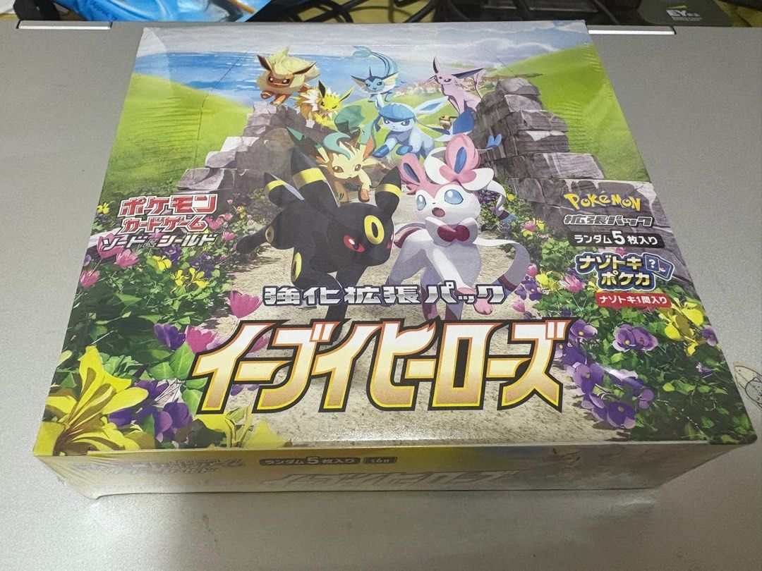Japanese Eevee Heroes Booster Box (Shrinked), Hobbies & Toys, Toys & Games on Carousell Japanese Eevee Heroes Booster Box (Shrinked), Hobbies & Toys, Toys & Games on Carousell