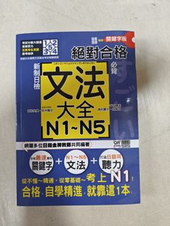 （分類：）位於 。 由 k11sk 提交（商品編號 1381723073，圖片 1）。簡介： 。