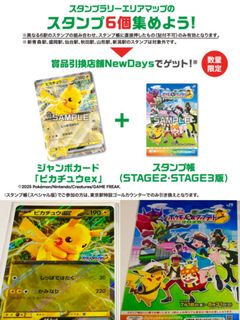 （分類：）位於 。 由 abcard888 提交（商品編號 1381729655，圖片 1）。簡介： 。