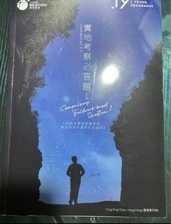 （分類：）位於 。 由 stella_s 提交（商品編號 1381761069，圖片 1）。簡介： 。