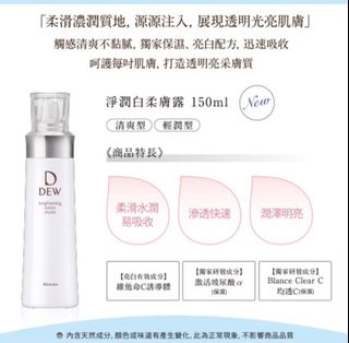 由 fashionlouis (刊登 ID 1381734255，圖片 1) 提交，位於 的 (類別：)，說明：。