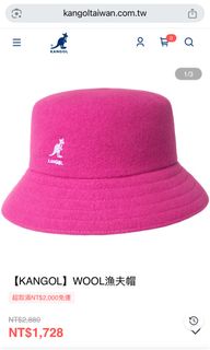 由 naomilin_buymore (刊登 ID 1381724109，圖片 1) 提交，位於 的 (類別：)，說明：。