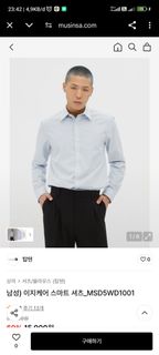 (Kategori: ) berada di . Dikirim oleh adityairawan300 (ID iklan 1381867299, Gambar 1). Deskripsi: .