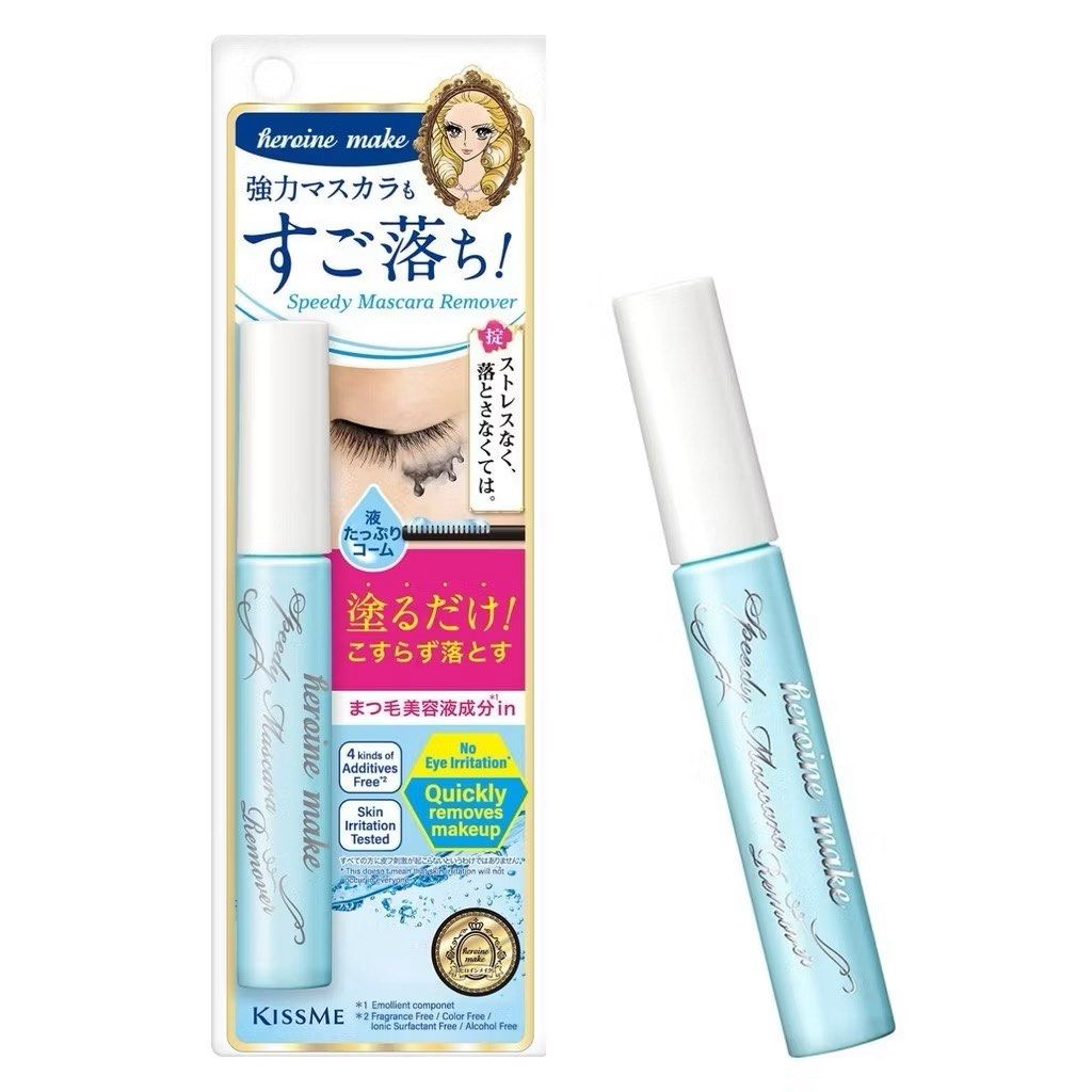 KISSME Mascara remover (Category: Makeup) located in Caloocan City. Submitted by usforless (Listing ID 1381776624, Image 3). Description: Heroine Make Speedy Mascara Remover 6.6mL Bought in Japan last March.