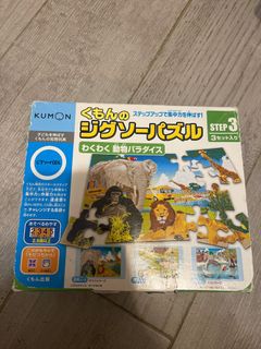 （分類：）位於 。 由 sisitsui 提交（商品編號 1381827382，圖片 1）。簡介： 。
