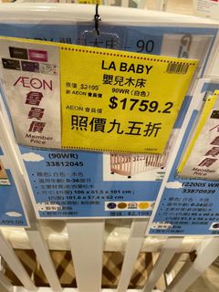 （分類：）位於 。 由 andy013 提交（商品編號 1381736260，圖片 1）。簡介： 。