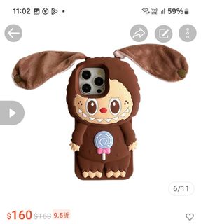由 lony222329013 (刊登 ID 1381687833，圖片 1) 提交，位於 的 (類別：)，說明：。