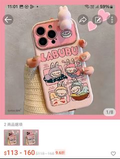由 lony222329013 (刊登 ID 1381688203，圖片 1) 提交，位於 的 (類別：)，說明：。