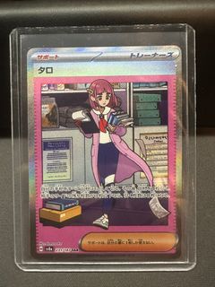 (Category: ) located in . Submitted by krispybacon (Listing ID 1381855892, Image 1). Description: .
