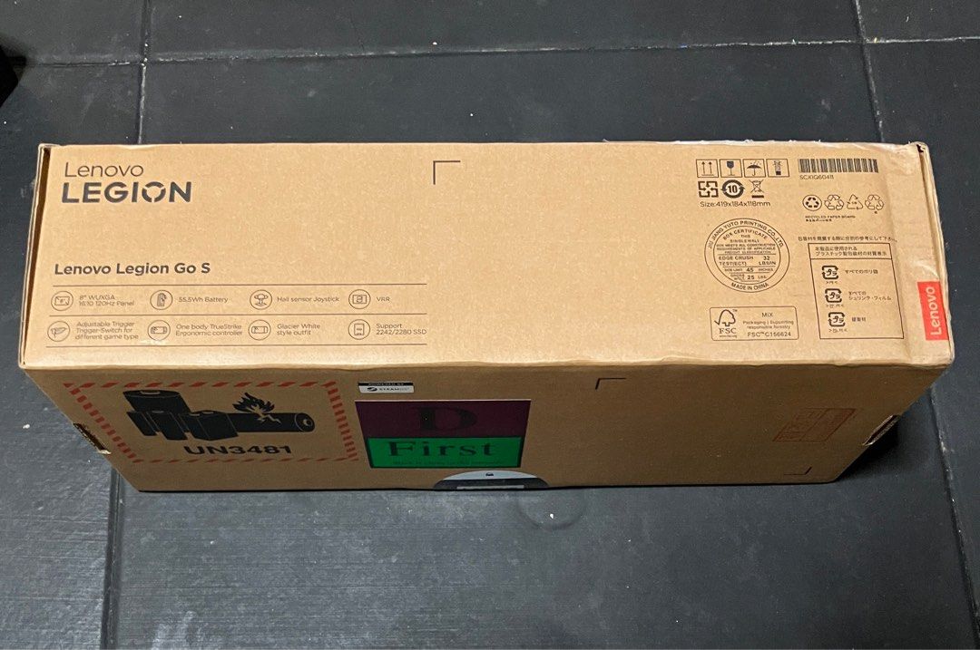 Lenovo Legion Go S63221272562690113