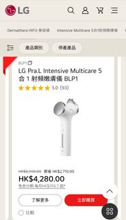（分類：）位於 。 由 Nicolehermes 提交（商品編號 1381746008，圖片 1）。簡介： 。