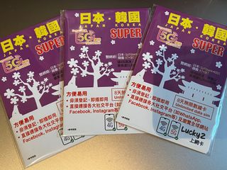 （分類：）位於 。 由 clearstuff12345 提交（商品編號 1381742383，圖片 1）。簡介： 。