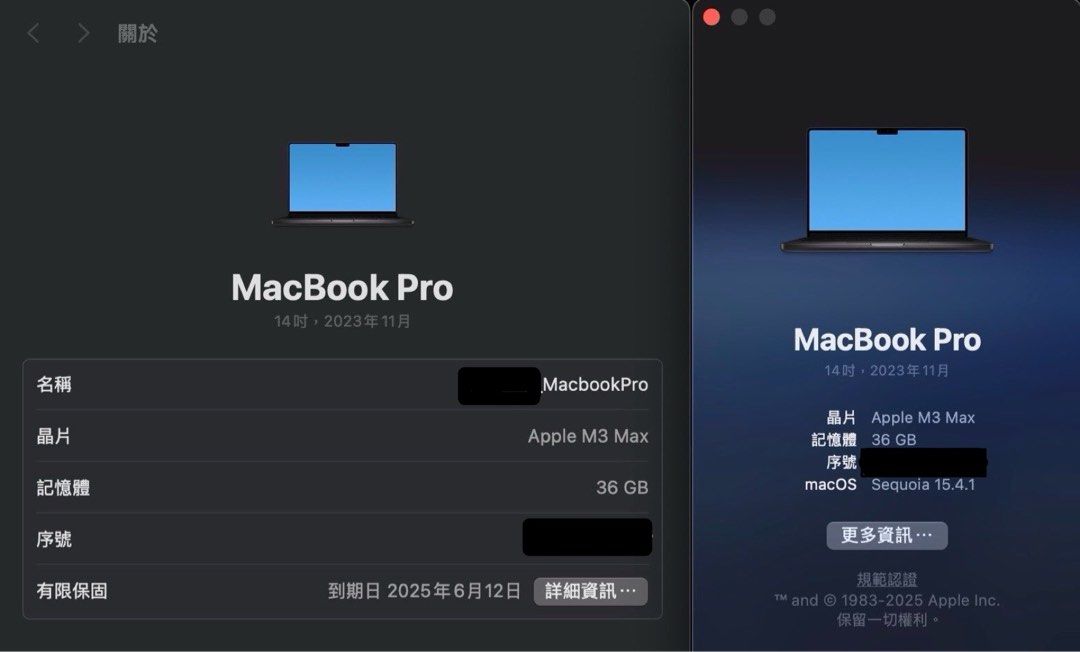 由 beecatie (刊登 ID 1381814539，圖片 3) 提交，位於 台北市 (Taipei) 的 MacBook Pro M3 Max (類別：桌上電腦或筆記型電腦)，說明：僅接受面交（雙北或新竹） 36GB 1TB 14吋 太空黑 2024年6月購入，剛過保。 只有上班使用，且全程使用鍵盤保護套，目前工作結束已不需要故賣出。 附 蘋果原廠盒袋、魚骨保護套& 96W充電器。