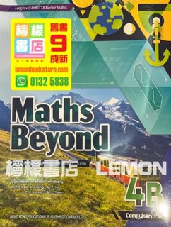 （分類：）位於 。 由 doreyuni 提交（商品編號 1381746169，圖片 1）。簡介： 。