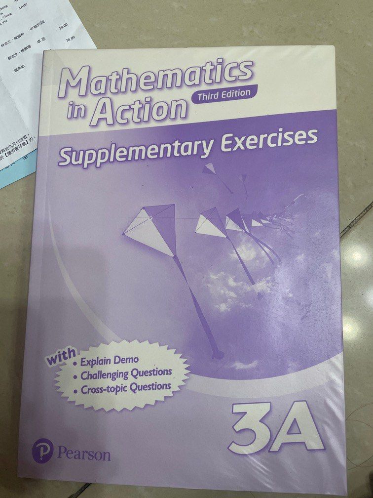 Maths Exercise （分類：補充練習）位於 Hong Kong。 由 lam0088 提交（商品編號 1381710335，圖片 1）。簡介： $60 屯門區交收/順豐。