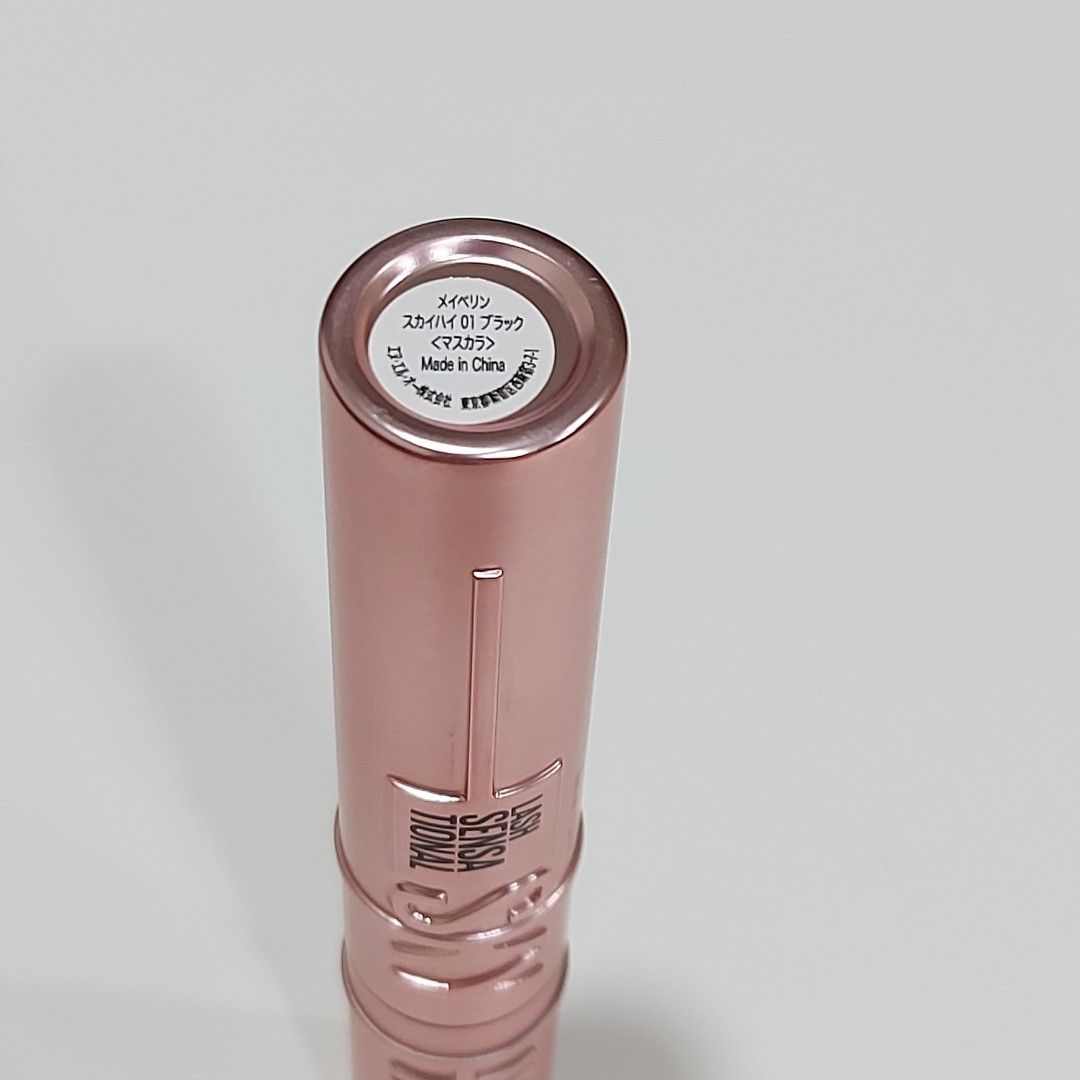 由 kikyou49500 (刊登 ID 1381781531，圖片 3) 提交，位於 新北市 (New Taipei) 的 媚比琳Maybelline飛天翹防水睫毛膏 01 (類別：化妝品)，說明：官網購入 家裡睫毛膏太多出售 🎀色號： #01黑色 🎀使用狀況：用過1-2次 🎀「生產」日期2023/01※歐美彩妝的保存期限通常以開封後開始計算 ⚠️商品售出後無法退換請謹慎購買 🍀私訊可提供7-11/全家下單（運費較便宜） 🍀詳細運費請前往我個人檔案查看。