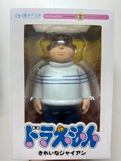（分類：）位於 。 由 alittlegreen 提交（商品編號 1381885550，圖片 1）。簡介： 。