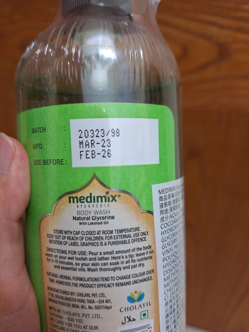 由 gemini104503 (刊登 ID 1381847372，圖片 2) 提交，位於 桃園市 (Taoyuan) 的 MEDIMIX阿育吠陀祕方沐浴液態皂500ml (類別：個人清潔保養)，說明：全新品 效期至2026／02。