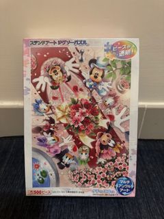（分類：）位於 。 由 samtou 提交（商品編號 1381778727，圖片 1）。簡介： 。