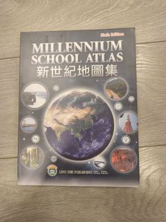 （分類：）位於 。 由 janetmandy 提交（商品編號 1381845794，圖片 1）。簡介： 。