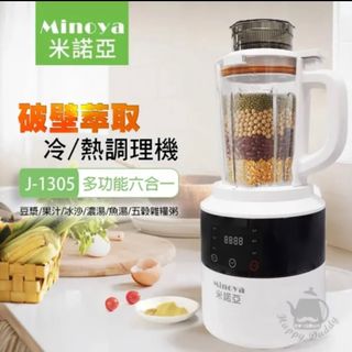 由 chiaaaaao (刊登 ID 1381825512，圖片 1) 提交，位於 的 (類別：)，說明：。