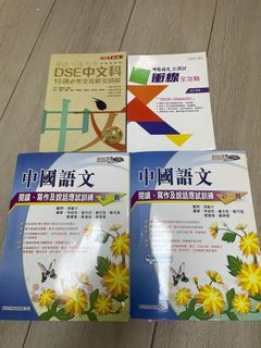 （分類：）位於 。 由 never_lie_ 提交（商品編號 1381781385，圖片 1）。簡介： 。