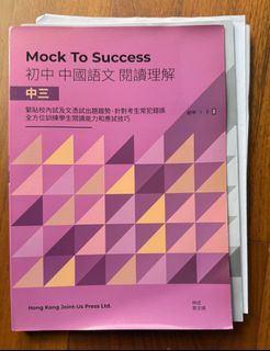 （分類：）位於 。 由 imalwayspretty 提交（商品編號 1381788450，圖片 1）。簡介： 。