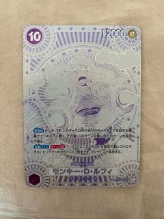 (Category: ) located in . Submitted by minkyxd (Listing ID 1381755160, Image 1). Description: .