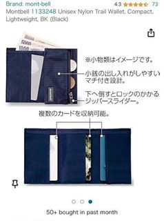 （分類：）位於 。 由 kluk0718 提交（商品編號 1381850199，圖片 1）。簡介： 。
