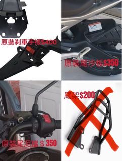 （分類：）位於 。 由 cruzbuzz 提交（商品編號 1307876810，圖片 1）。簡介： 。
