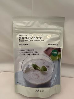 （分類：）位於 。 由 cutekitty6886 提交（商品編號 1381844438，圖片 1）。簡介： 。