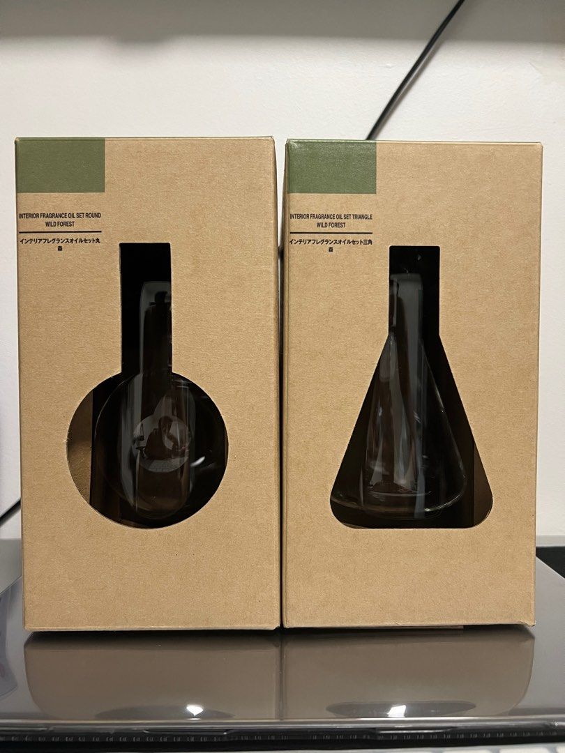 MUJI Scent Flask