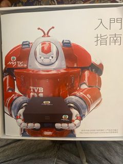 （分類：）位於 。 由 oasis182 提交（商品編號 1381687944，圖片 1）。簡介： 。