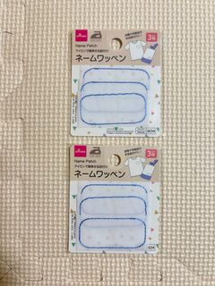 （分類：）位於 。 由 chugirene 提交（商品編號 1381776720，圖片 1）。簡介： 。