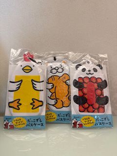 （分類：）位於 。 由 pathongko 提交（商品編號 1381683942，圖片 1）。簡介： 。